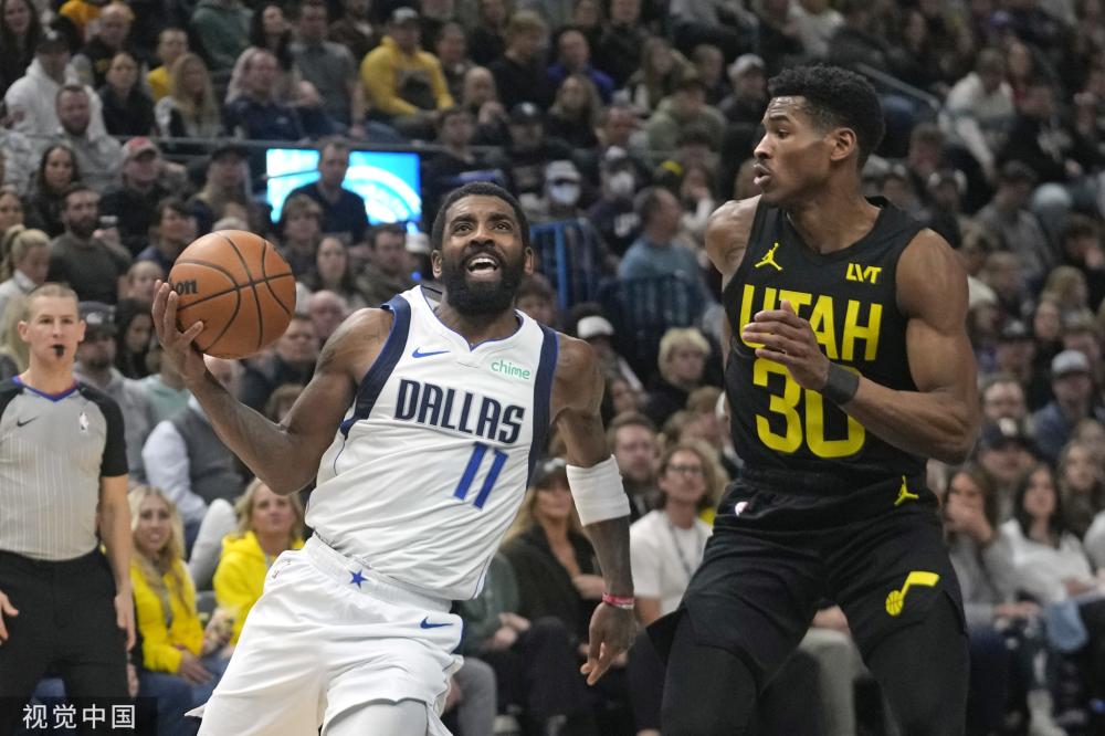 访中提到 访中提到